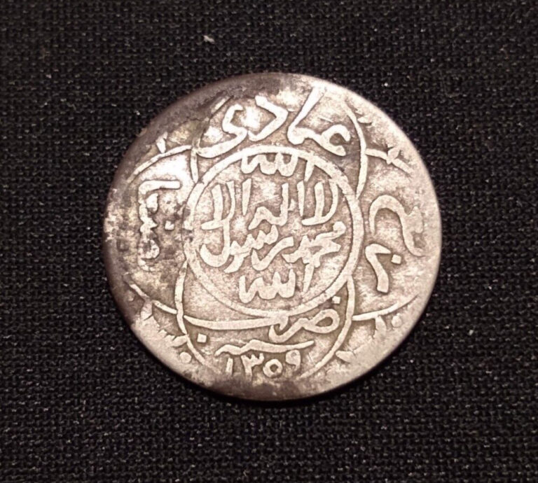 Read more about the article 1359 yemen 1/4 Imadi Riyal 1940 ww2 middle eastern Y# 10 rare silver world coin