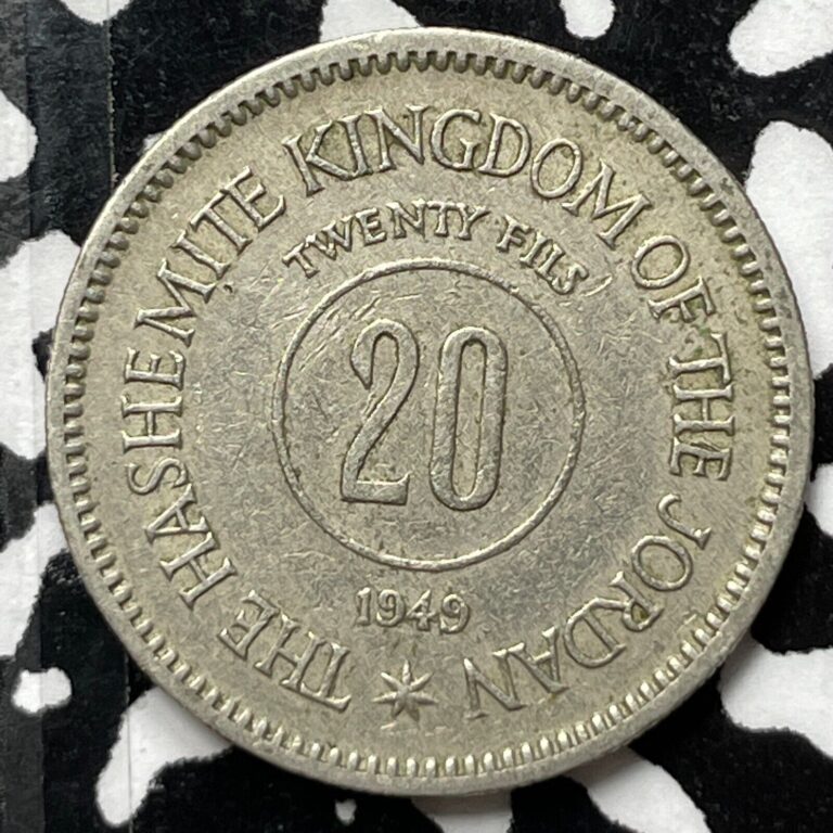 Read more about the article 1949 Jordan 20 Fils (9 Available) (1 Coin Only)