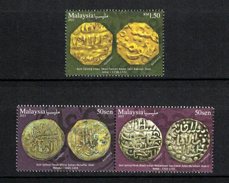 Read more about the article MALAYSIA 2023 MALAY SULTANATE COINS COMP. SET OF 3 STAMPS IN MINT MNH UNUSED