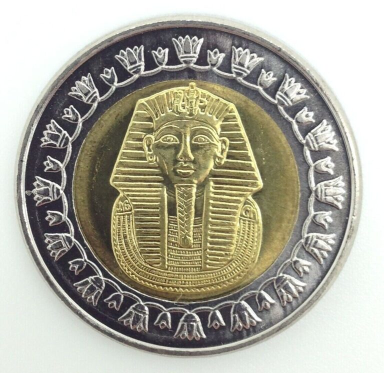 Read more about the article Egypt KING TUT Coin Pharaoh Nickel and Brass Egyptian One Pound Coin US Seller