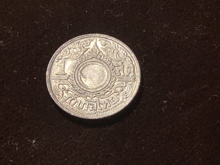 Read more about the article 10 – Thailand – Satang – Tin Coin with free shipping