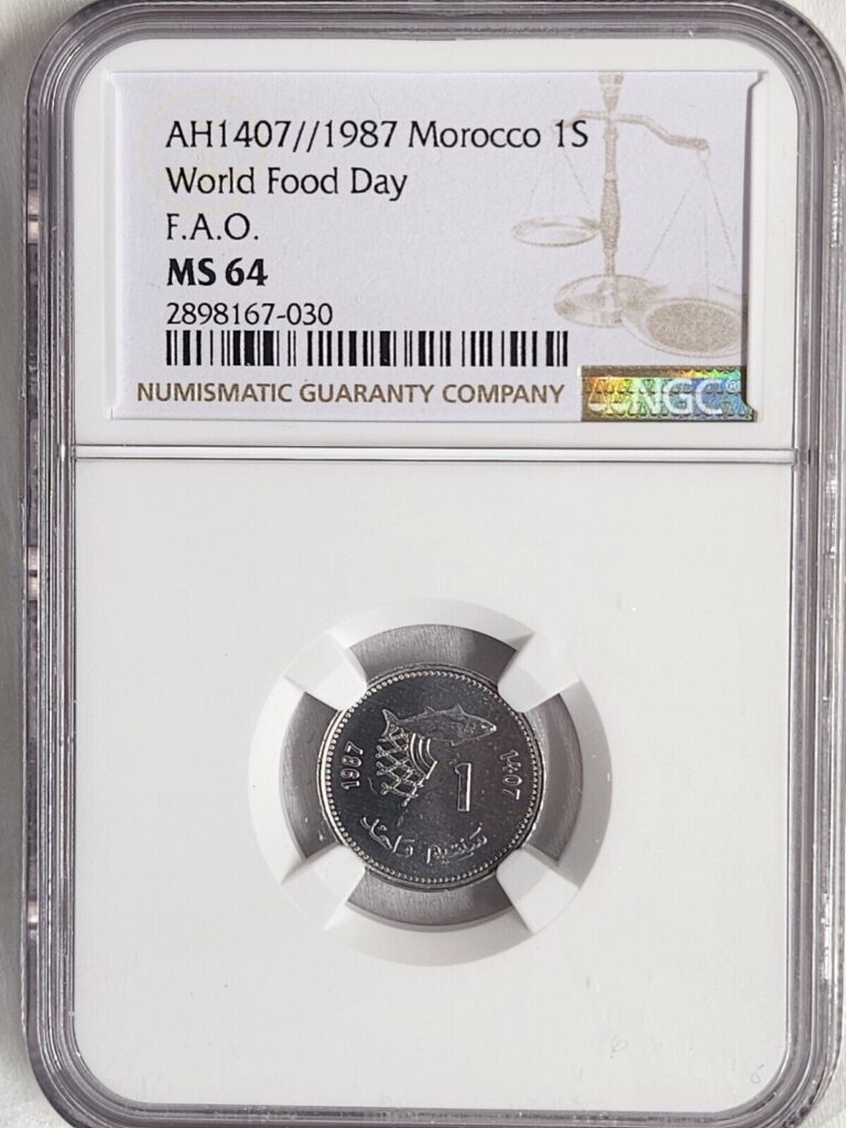 Read more about the article AH1407 / 1987 Morocco 1 Santim FAO Issue Fish coin NGC Rated MS 64