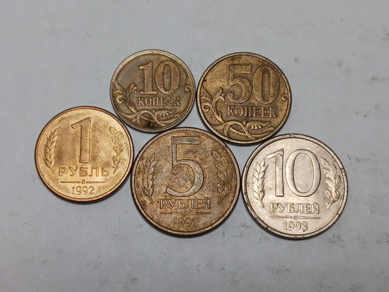 Read more about the article 5x Coins of Russian Federation – 1992-2007 – 10 Kopecks to 10 Rubles – Russia