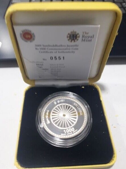 Read more about the article Sri Lanka Commemorative Silver Coins – 2600th Anniv of Sambuddatha Jayanth 2011