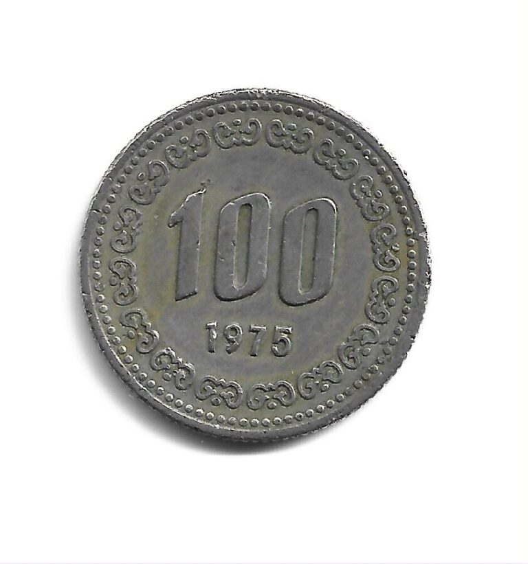 Read more about the article World Coins – South Korea 100 Won 1975 Coin KM# 9