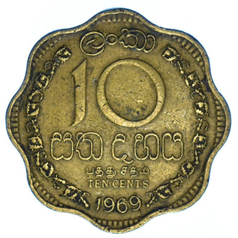 Read more about the article COIN / SRI LANKA / 10 CENTS 1969 COLLECTIBLE   #WT45504