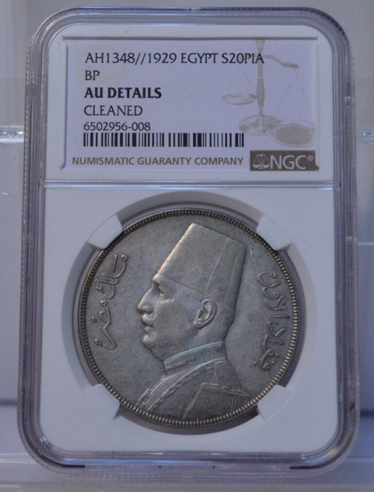 Read more about the article AH 1348  1929 EGYPT S20 PIA BP NGC AU DETAILS CLEANED EGYPT SILVER COIN