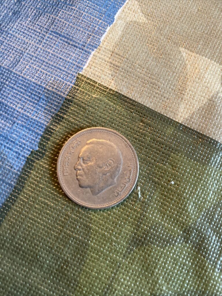 Read more about the article 1407/1987 Morocco 1 Rial Coin
