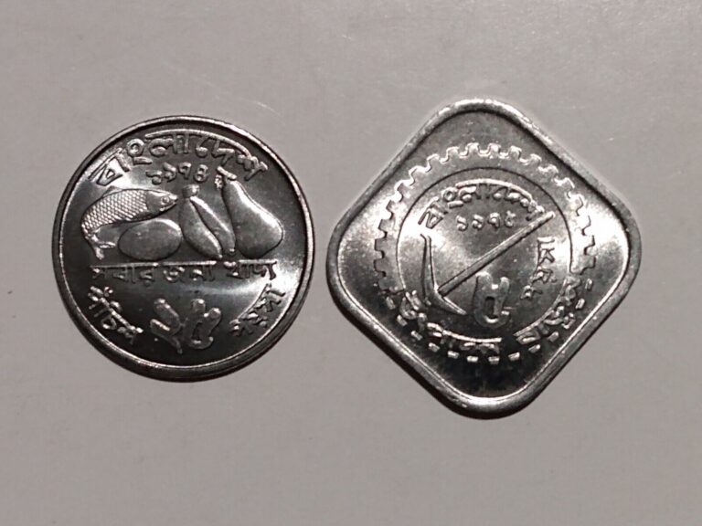 Read more about the article 1970’s BANGLADESH 5 and 25 POISHA (2 COINS) UNC BU ALUMINUM and STEEL