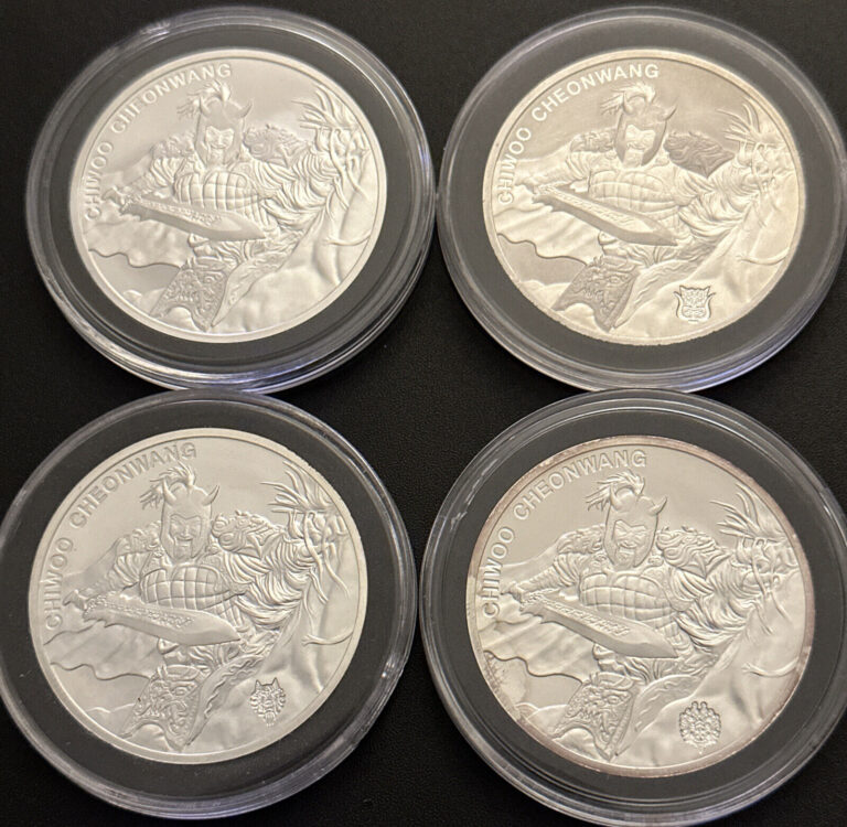 Read more about the article 4 x 2018 1 Clay South Korea CHIWOO CHEONWANG ALL PRIVY MARKS 1 Oz Silver Coins.