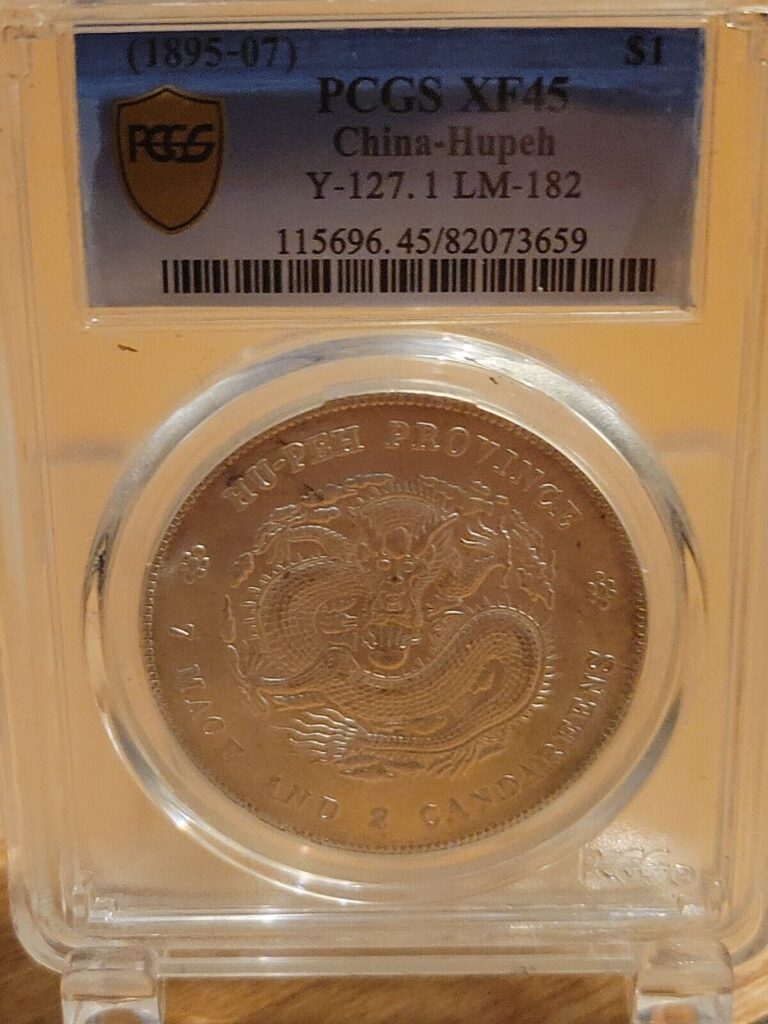 Read more about the article China Hupeh Silver PCGS XF-45  (1895-07)