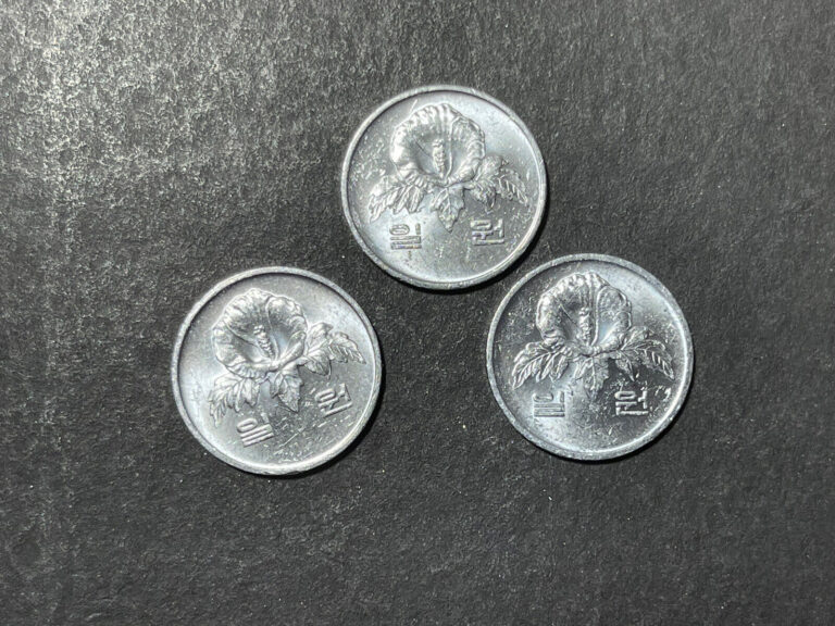 Read more about the article 1984 South Korea 1 Won 3 Coins lot all BU condition