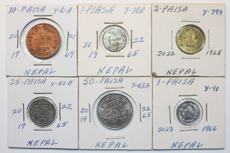 Read more about the article LOT OF 6 NEPAL COINS – PAISA – 1964 1965 1966 – (2021 2022 2023)