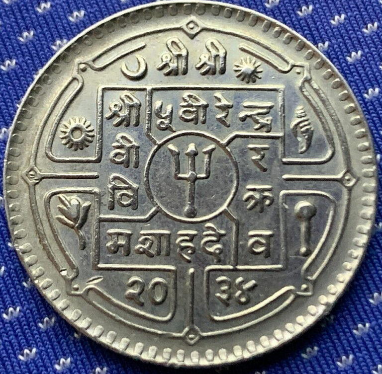 Read more about the article 1977 Nepal 1 Rupee Coin UNC    ( 2034 )  #BX118