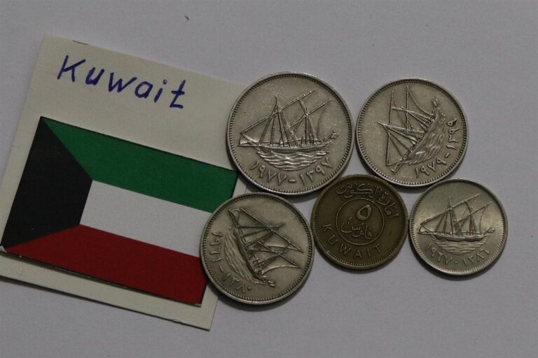 Read more about the article 🧭 🇰🇼 KUWAIT OLD COINS LOT B55 #22 DDD31