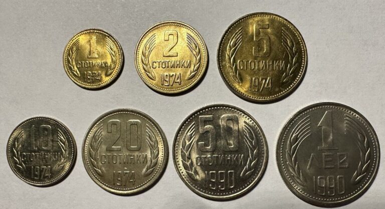 Read more about the article Bulgaria Set Of 7 Coins 1974-1990 1  2  5  10  20  50 Stotinki 1 Lev UNC Lot#Z26