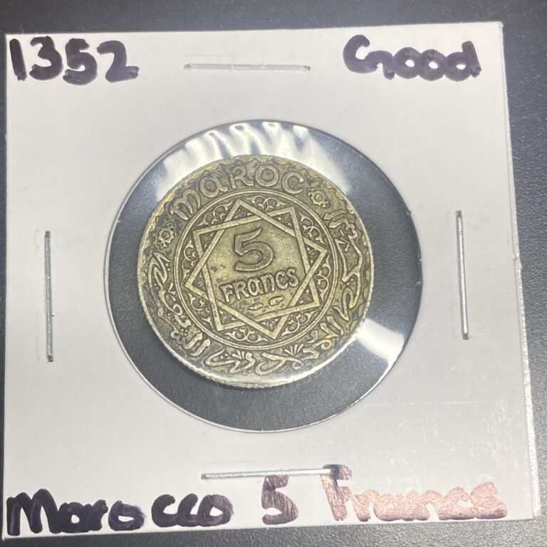 Read more about the article 1352 Morocco Maroc 5 Francs Good Condition Vintage Coin