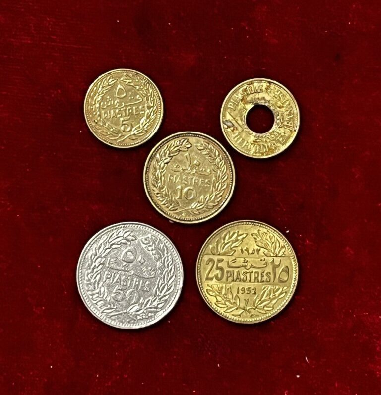 Read more about the article LEBANON Coins lot of 5