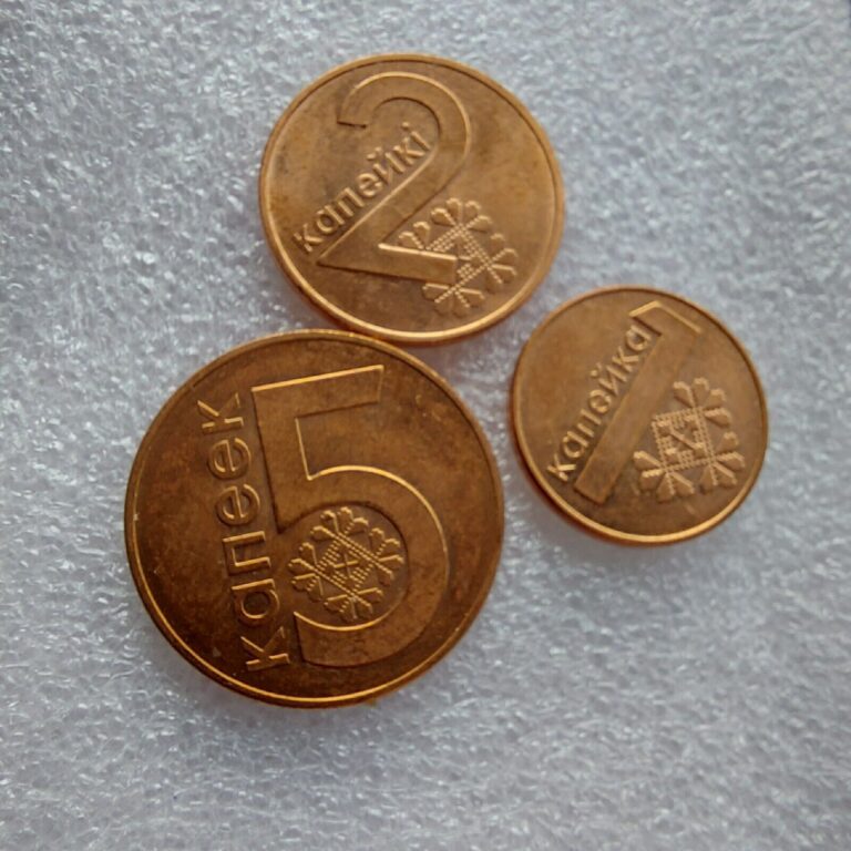 Read more about the article World Coin Belarusian 1/ 2/ 5  Kopeks 2009   Belarus Coins Kopek  Lot 3 pcs#487E