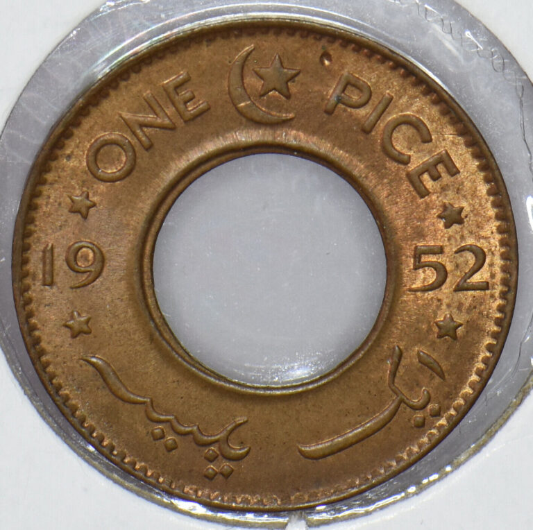 Read more about the article Pakistan 1952 Paisa 191408 combine shipping