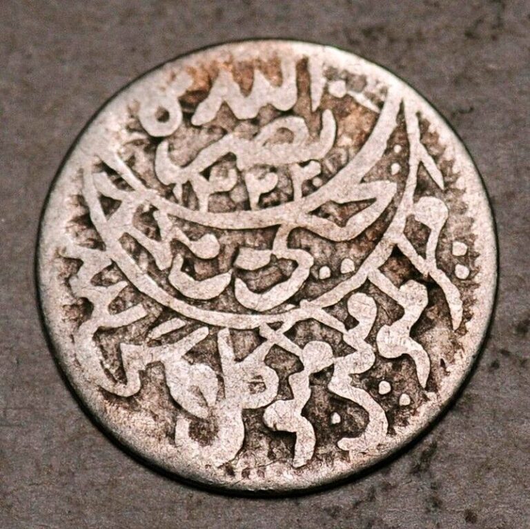 Read more about the article YEMEN SILVER 1/20 IMADI RIYAL AH1350 (1931-1932)