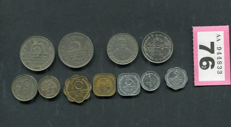 Read more about the article Set of  11 coins of        Sri Lanka