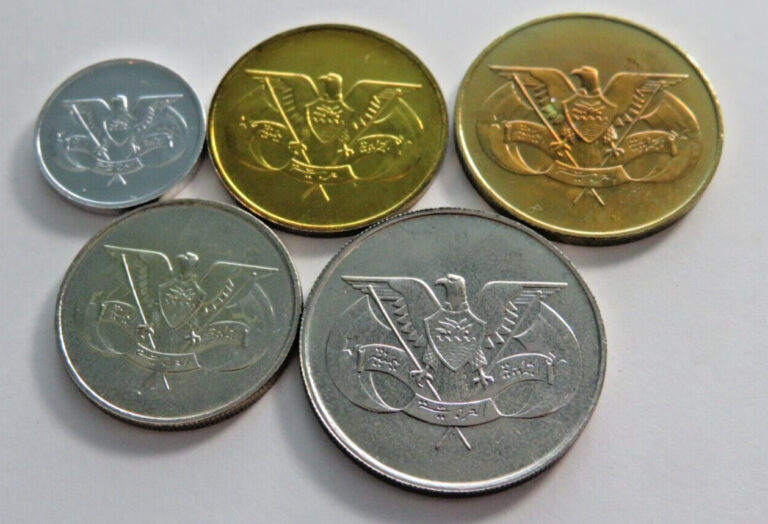 Read more about the article Yemen Arab Republic 1974 Set of 5  Coins Y 33 thru Y37 Uncirulated