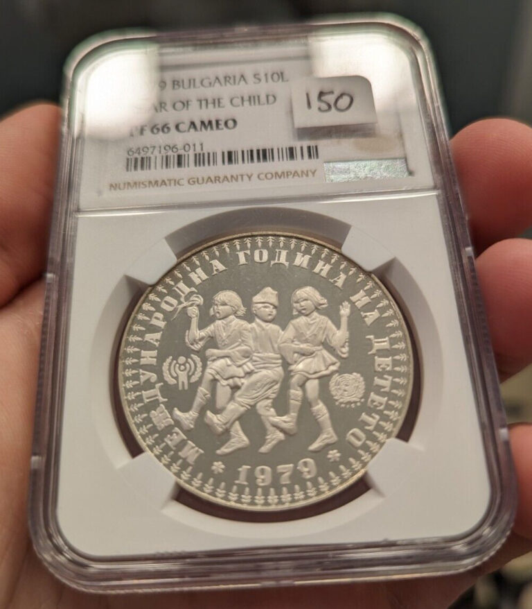 Read more about the article 1979 Bulgaria Silver 10 Leva “Year of the Child” NGC PF66 Cameo