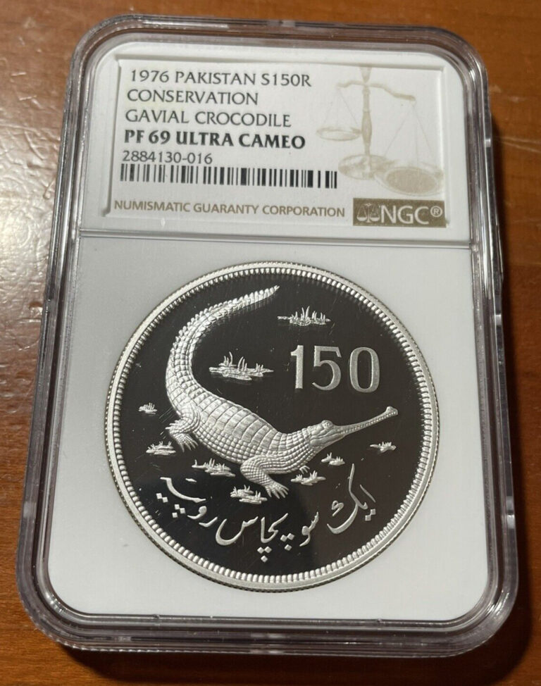 Read more about the article Pakistan 150 rupees 1976 – NGC PF69 UC – “Conservation – Gavial Crocodile”