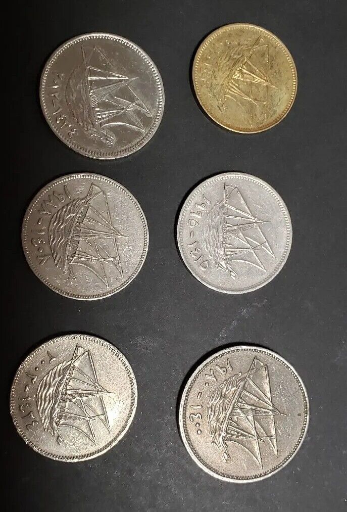 Read more about the article Lot of (6)  Kuwait Coins