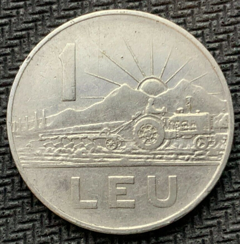 Read more about the article 1966 Romania 1 Leu Coin AU UNC  ( 1 Year Issue )  High Grade World Coin   #K1988