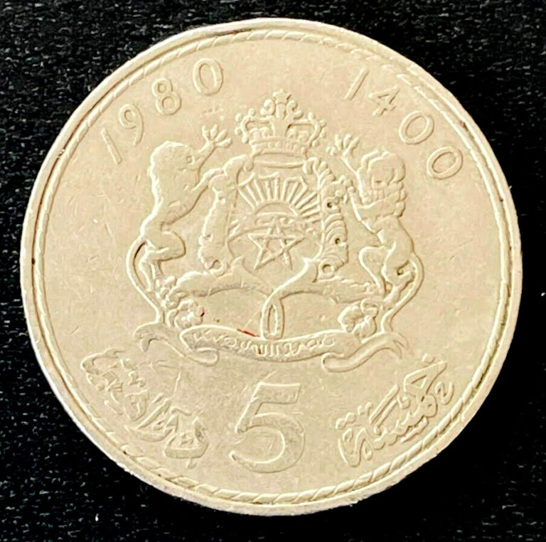 Read more about the article 1980 Morocco Coin 5 Dirhams Y# 72 Africa Money Foreign World Collectible Coins