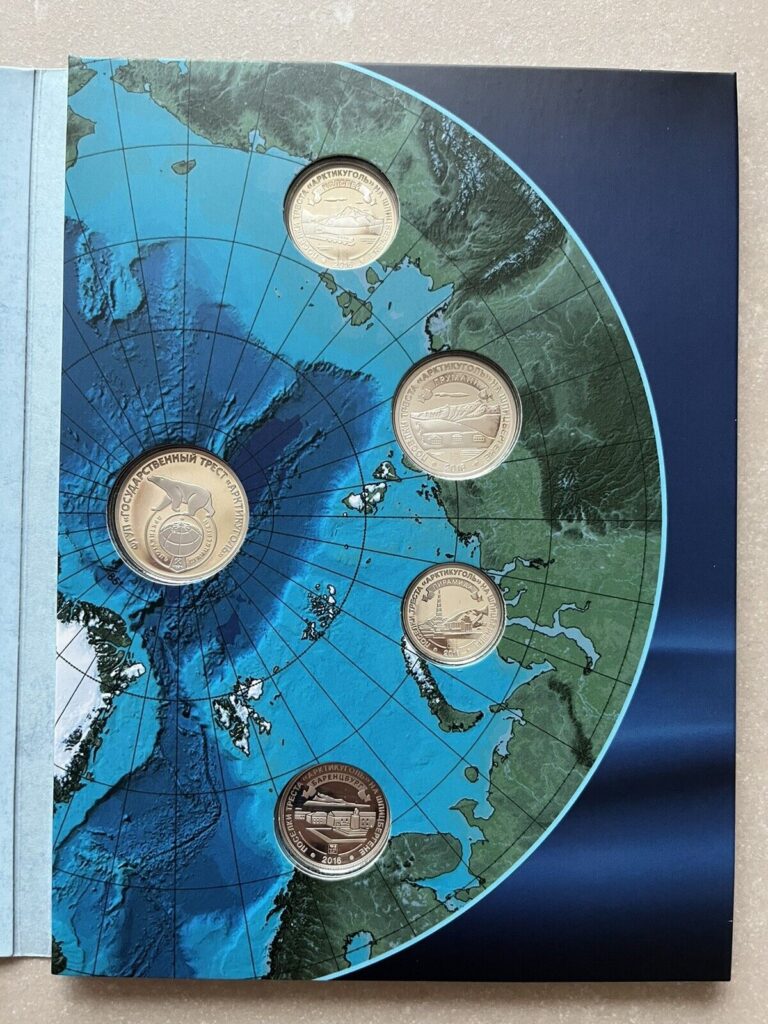 Read more about the article Arktikugol (Spitsbergen) 85th Anniversary 2016 official set of coins in folder