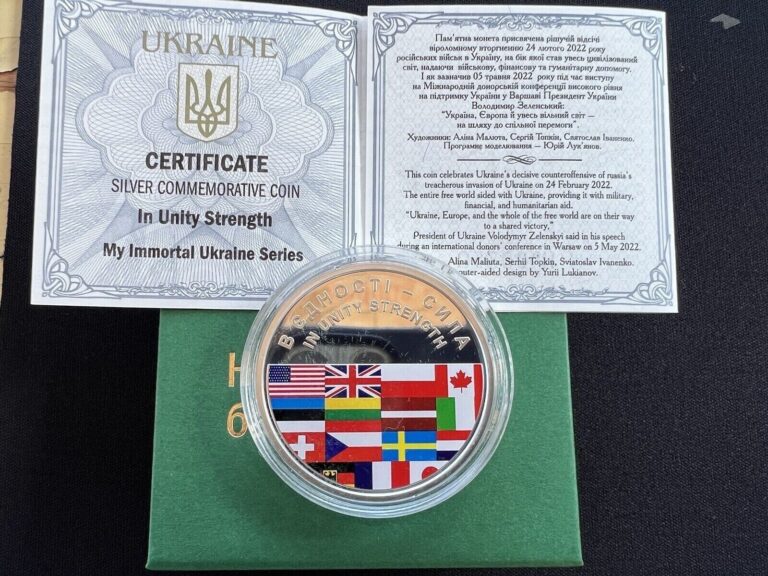 Read more about the article Ukraine  10 UAH  In Unity – Strength Silver 2022 year