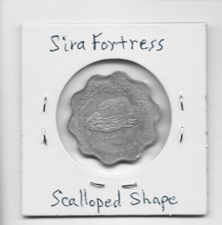 Read more about the article Yemen People’s Democratic Republic 10 Fils 1981 K9 Sira Fortress Scalloped Cheap