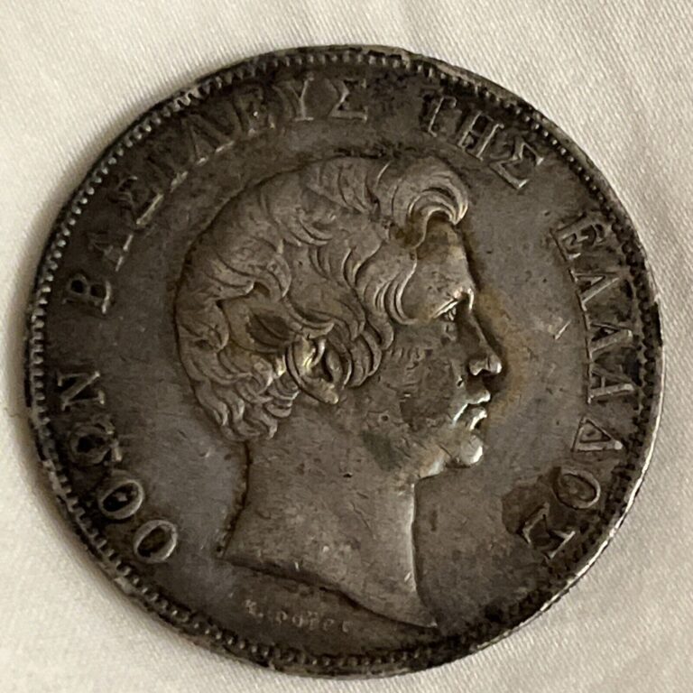 Read more about the article Greece 1833-A 5 Drachmai Silver Coin B08