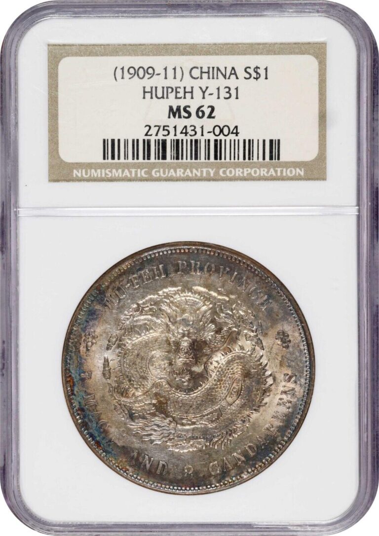 Read more about the article CHINA 🇨🇳 Hupeh  7 Mace 2 Candareens Dollar 1909-11 NGC MS62 Toned