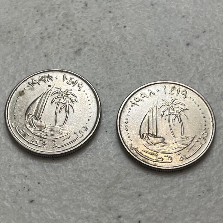 Read more about the article Nice! (2) Qatar ١٩٩٨ (1998/1419) ١٤١٩ 25 DIRHAMS Coins Year: 1998