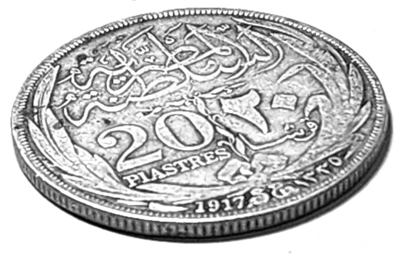 Read more about the article 1917 / AH 1333 Egypt Silver 20  piastres coin. Rare  Big and Beautiful.