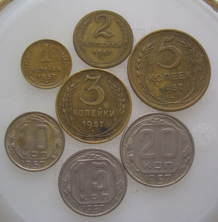 Read more about the article Russia USSR set of 7 coins 1957