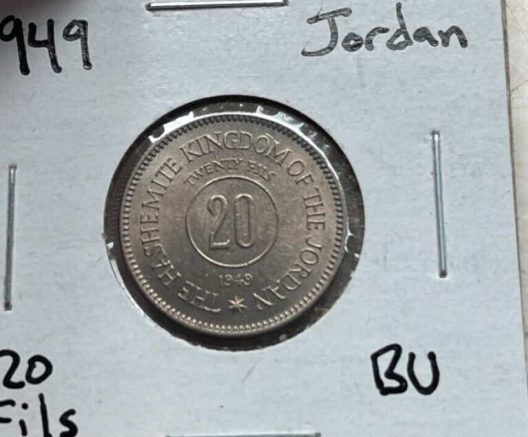 Read more about the article 1949 Jordan 20 Fils – Uncirculated  bg