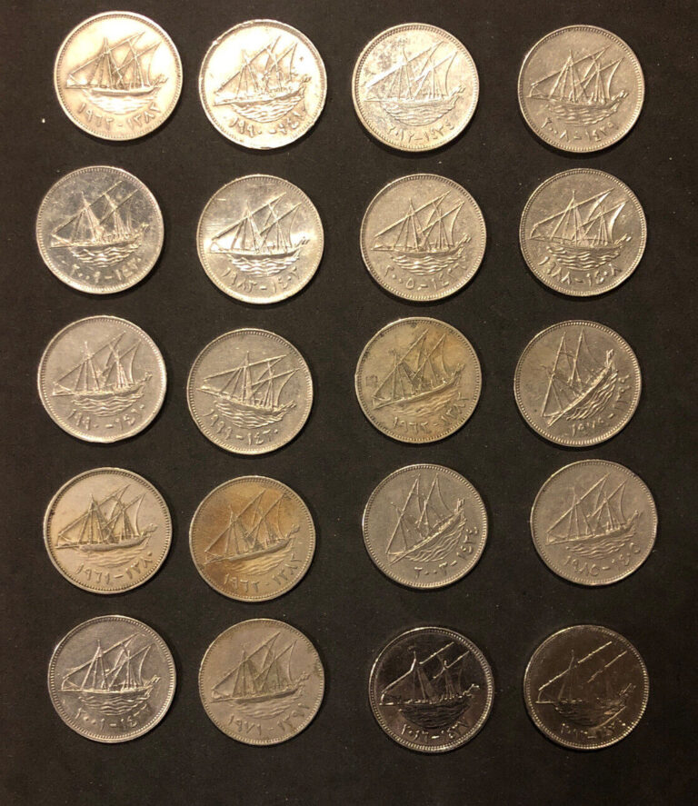 Read more about the article 1962-2016 Kuwait 50 Fils Lot Of 20 Copper Nickel Coins-23mm-KM#13