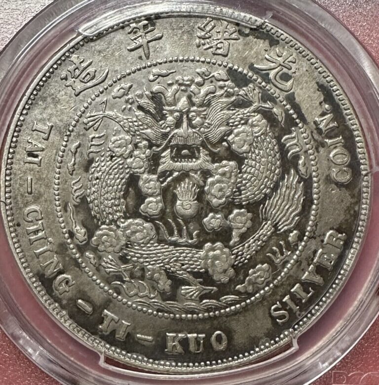 Read more about the article 1908 CHINA Empire Silver Dollar Dragon Coin PCGS AU Detail