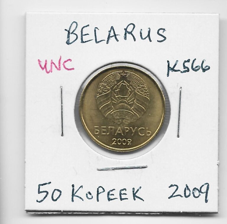 Read more about the article Belarus 50 Kopeek 2009. K566 First Post-USSR Issue. Minted in Slovakia