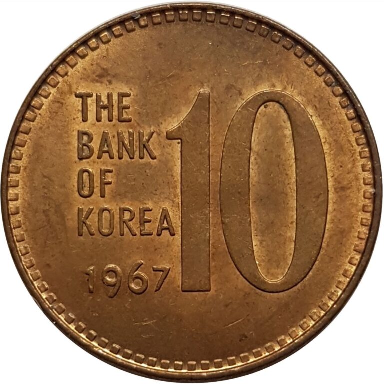 Read more about the article South Korea 12 Won Coin | Dabotap Pagoda | KM6 | 1966 – 1970