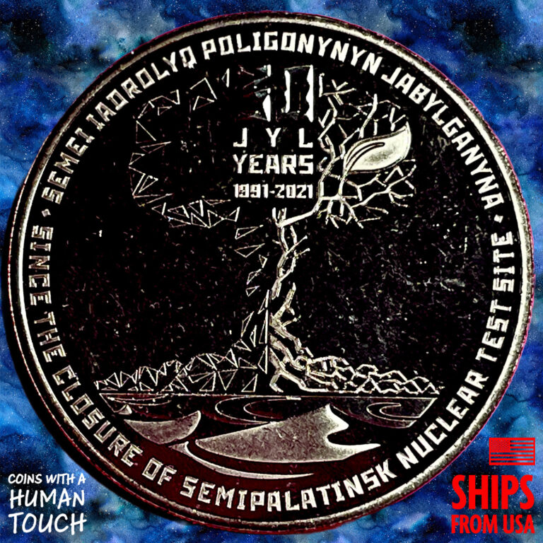 Read more about the article 2021 Kazakhstan 100 Tenge 30th Anniversary Semipalatinsk Nuclear Test Site Coin