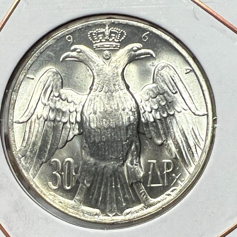 Read more about the article 1964 GREECE SILVER 30 DRACHMA BRILLIANT UNCIRCULATED COIN