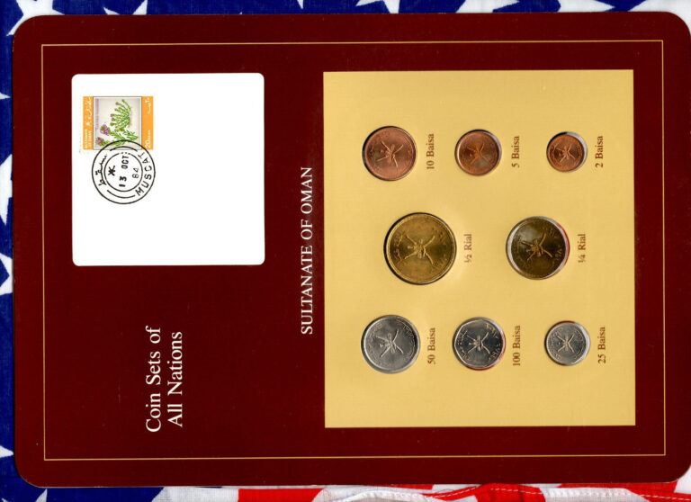 Read more about the article Coin Sets of All Nations Oman 1970-1984 UNC 100 Baisa 1984 2 Baisa 1390