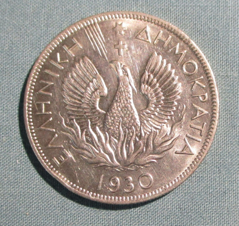 Read more about the article 1930 GREECE 5 Drachmai coin