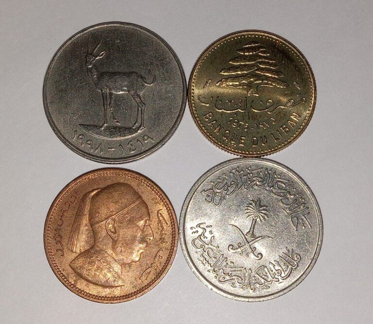 Read more about the article Lot 4 Arab Countries Coins High Grade Lebanon Saudi Arabia Lybia U A E